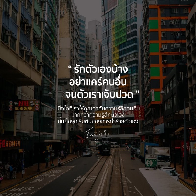 หลายครั้ง