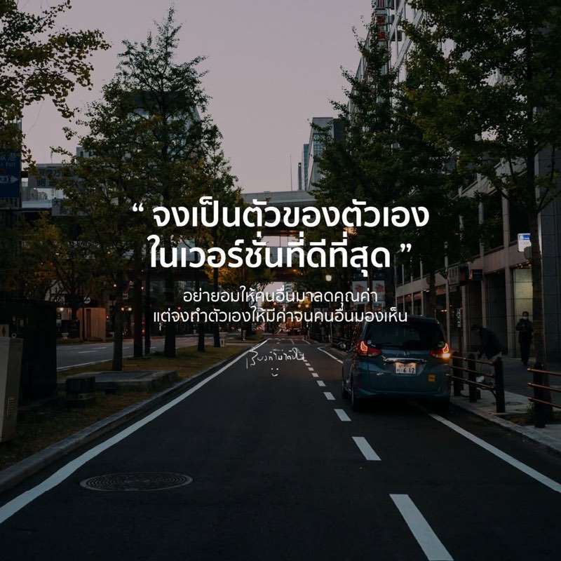 ขนาดก้อนหิน