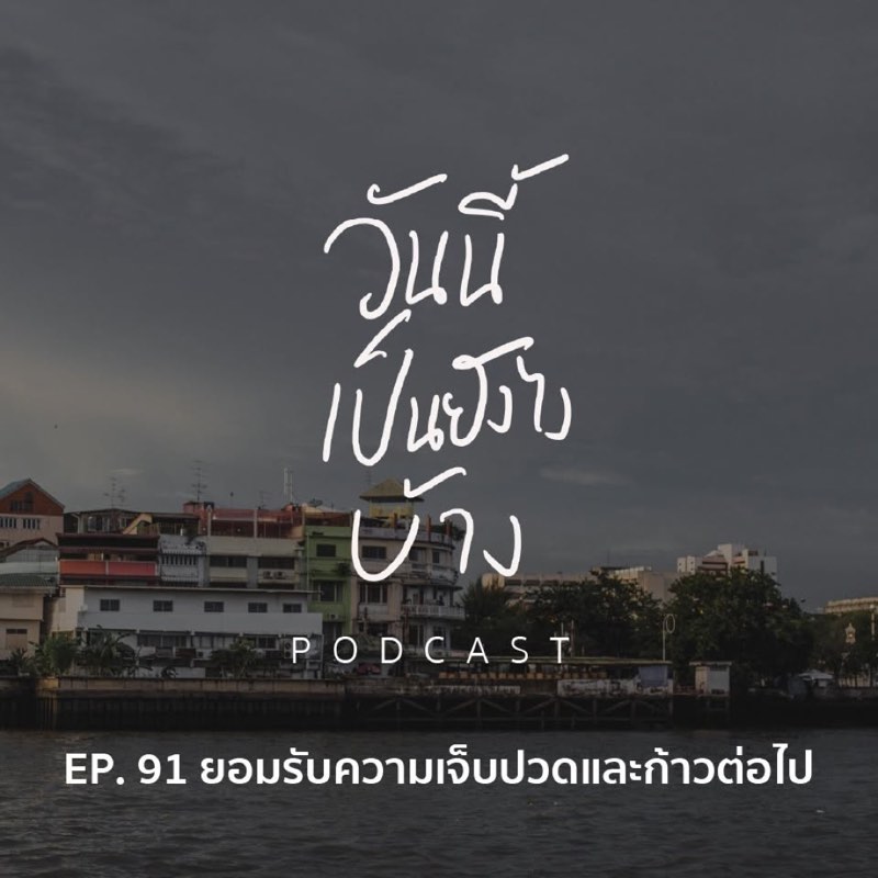 ในโลกนี้มีดอกไม้หลายล้านชนิด